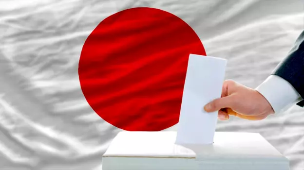 آزمایش سامانه رأی گیری بر بستر بلاک چین در ژاپن