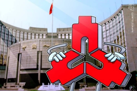 مدیر بانک مرکزی چین می گوید ، پذیرش رمز ارز یک چالش بزرگ است.
