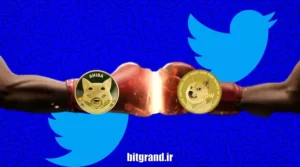 ارزهای دیجیتال شیبااینو (Shiba Inu) و دوج کوین (Dogecoin)، در توییتر