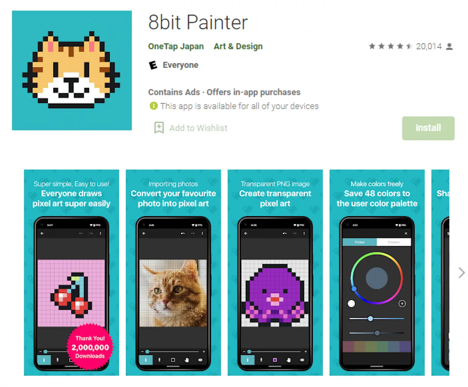 8bit Painter : بهترین برنامه ها ی ایجادNFT با گوشی