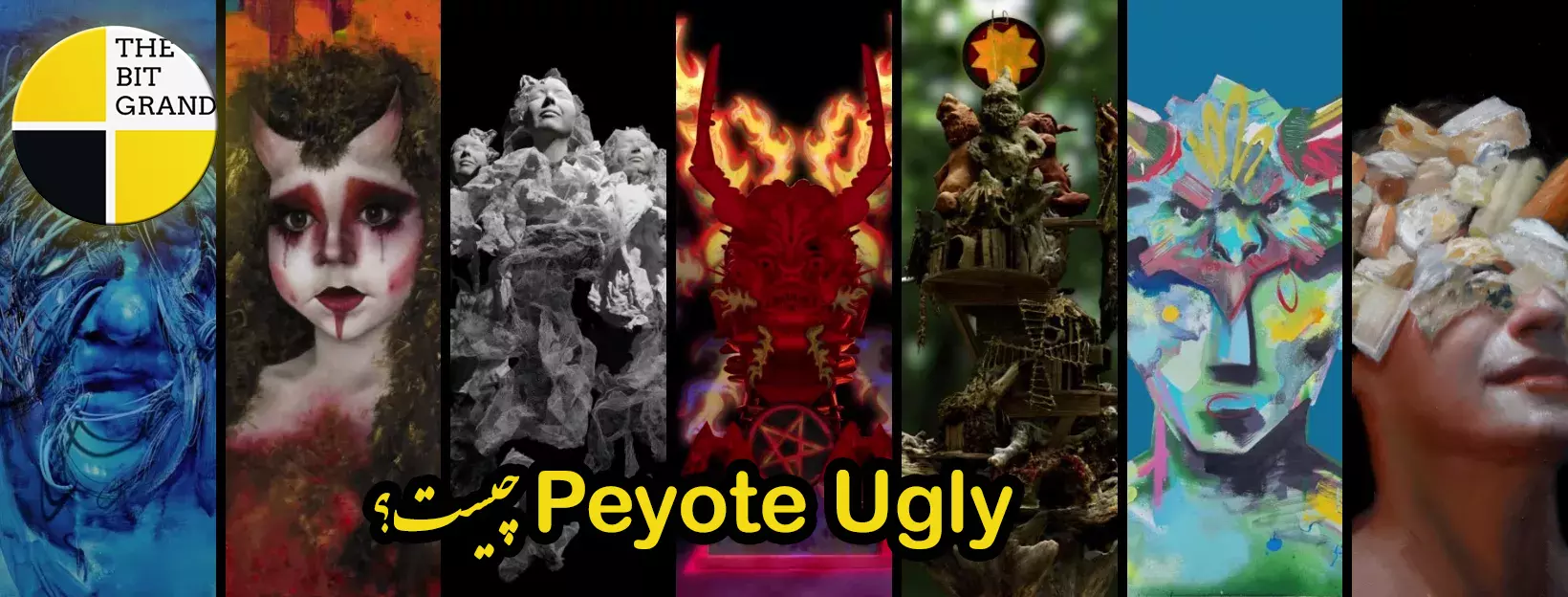 Peyote Ugly چیست؟ Nifty Gateway Drop